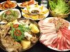 豚キ 焼肉 高田馬場のおすすめポイント2