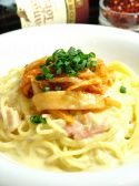 パスタキッチン 中野のおすすめ料理3