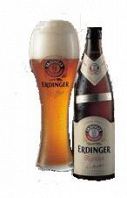 ドイツビールのサービス有