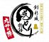 創彩城 國とり物語 九州の陣のロゴ