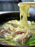 きりしま 天文館店のおすすめ料理3