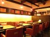 ご馳家 四条烏丸店 美味肉ダイニングのおすすめポイント3