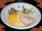 虎ノ門 元楽のおすすめ料理3