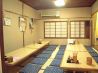 とり平 小倉北区 魚町のおすすめポイント3