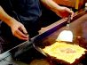 まぁー坊 伏石店 居酒屋のおすすめポイント3