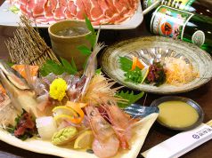 薩摩藩 炊き肉屋の写真
