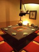 いっしん イザカヤ IZAKAYA 其の壱 南1条店の雰囲気3