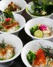 金の穂銀の水 なんばパークス店のおすすめポイント1