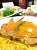神戸にんにくや なんば店のおすすめポイント1