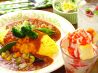 キッチンパレット ロフト名古屋店のおすすめポイント1