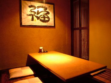 酒喜彩膳 遊の雰囲気1