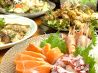 ひよこ 十条店 やきとり& バー barのおすすめポイント1