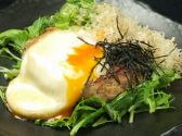 旬肴家 秀のおすすめ料理2