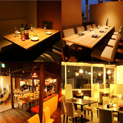完全個室居酒屋 燻製工房 新宿三丁目店>