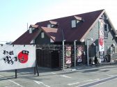 博多 あか丸の雰囲気3