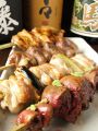 相模大野 千串屋 本舗 せんくしやほんぽのおすすめ料理1