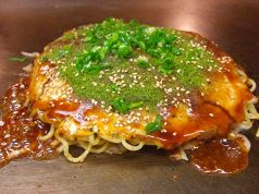 ネギボウズ ねぎ房'Zの写真