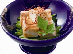 料理メニュー写真&nbsp;味噌漬けチーズ豆腐
