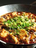 石庫門 荻窪ルミネ店のおすすめ料理2