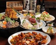 新宿居酒屋　やま小屋