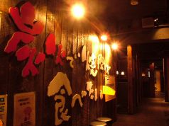 牛角 千日前店の雰囲気2
