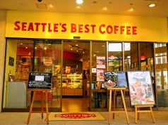 シアトルズベストコーヒー富山店の写真