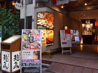 銀座ガス灯通りの焼酎屋