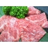 焼肉と牛タンしゃぶしゃぶ なおの写真