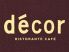 デコール d'ecorのロゴ