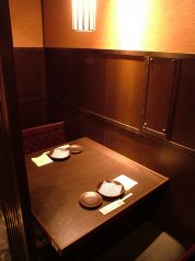 新宿 居酒屋270 東方見聞録 新宿西口2号 [604]の雰囲気1