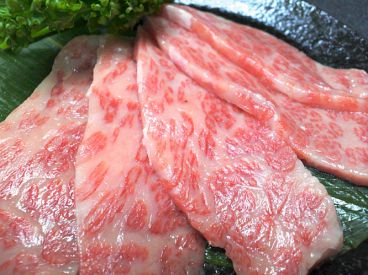 焼肉と牛タンしゃぶしゃぶ なおのおすすめ料理1