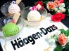 鉄 てつ 栄入江町通り店のおすすめポイント1