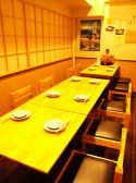 佐渡蔵 さぁ どうぞの雰囲気2