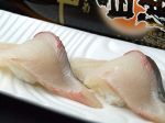 元祖ぶっち切り寿司 魚心 町田ｍｏｄｉ店