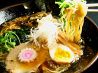 朱月 あかつきのおすすめポイント1