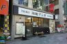 築地すし好 日本橋店のおすすめポイント3