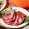 料理メニュー写真&nbsp;漢方和牛トモバラ肉のコラーゲン蒸し鍋