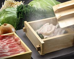 料理メニュー写真 黒豚蒸篭(キャベツ/南瓜/えのき/玉ねぎ/春菊/豆もやし/レタス/じゃがいも)
