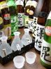 安兵衛 長岡店のおすすめポイント3