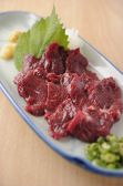 こころや 川崎区 駅前本町のおすすめ料理2