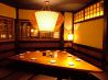 村さ来 阪急高槻店のおすすめポイント2