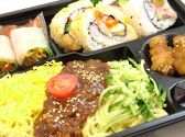 イーション バイ by ケーステージ 六本木ヒルズのおすすめ料理2