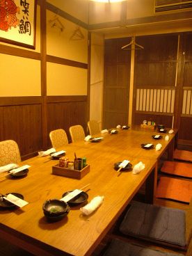 焼鳥 ごんの雰囲気1