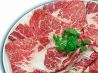 燔楽 サンシャインシティ アルパのおすすめポイント1