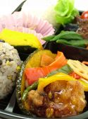 イーション バイ by ケーステージ 六本木ヒルズのおすすめ料理3