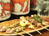 くふ楽 西船橋店のおすすめポイント3