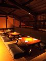 広島　茶茶参lotusの雰囲気