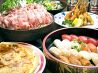 安兵衛 長岡店のおすすめポイント2