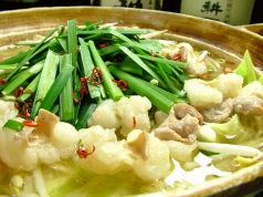 料理メニュー写真&nbsp;コラーゲンたっぷり自慢のモツ鍋…大・小