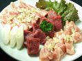 料理メニュー写真&nbsp;三種「塩」盛り（純国産牛）